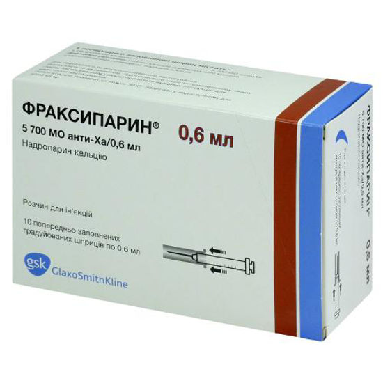 Фраксипарин раствор для инъекций 5700 МЕ анти-Ха шприц 0.6 мл №10
